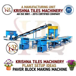 PAVING BLOCK MAKING  MACHINE IN VILUPPURAM
